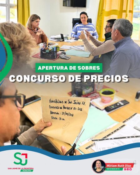 CONCURSO DE PRECIOS ADQUISICIÓN INDUMENTARIA